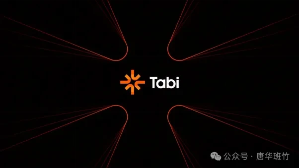 Tabi Chain ，推动区块链游戏领域进入“2000 时刻”缩略图